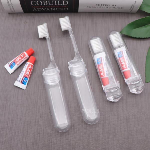 Portable Travel Foldable Soft Bristle Mini Toothbrush Non Disposable Air Travel Universal Household Biodegradable Plastic Toothbrush