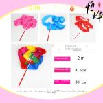 2m Artistic Gymnastics Ribbon Dance Ribbon Children's Streamer Performance Competition Props Outdoor Sports Supplies