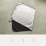 Car Sunshade Umbrella Style Sunshade Suitable For Various Models Blocks Sunlight Effectively Protects Interior Vehicle
