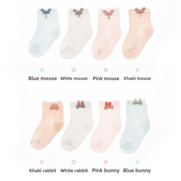 Breathable Mesh Baby Socks Summer Thin Short Tube Cotton Children's Footwear For 0-6 Months And 1-3 Years Old Boys And Girls