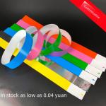 Disposable Wristbands Dupont Paper Synthetic Paper Children's Playground Entrance Tickets Amusement Park Tickets