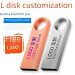 Creative Metal Usb Flash Drive 64gb 16gb 3.0 Car High Speed 128gb Waterproof 32gb Mobile Phone Digital Computer Gift