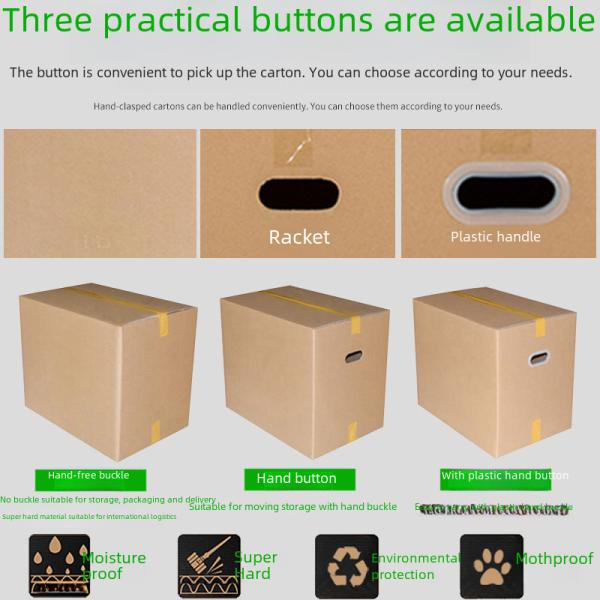 Extra Large Super Hard Moving Paper Boxes Logistics Packaging Box Special Hard Express Packing Paper Box Customization