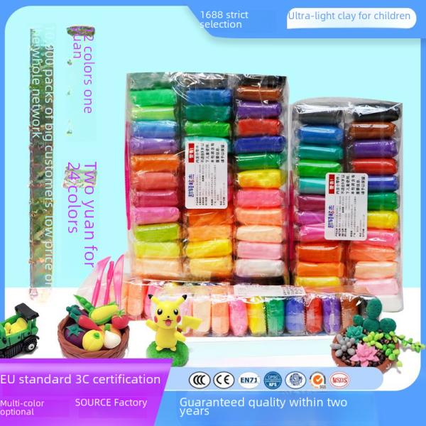 Toys/colored Clay/modeling Clay/sand/colored Clay/modeling Clay/sand