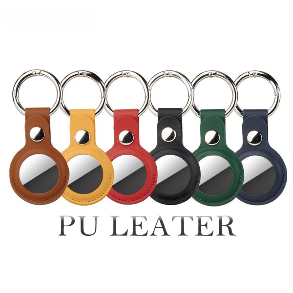 Leather Protective Case For Airtag Tracker Anti-lost Locator Digital Computer/iphone Cover