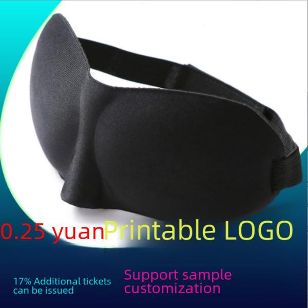 3d Eye Mask Light-blocking Sleep Eye Protector Unisex New Style Stereoscopic Design Directly Supplied By Manufacturer