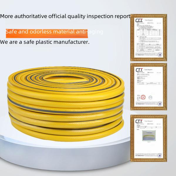 Eco-friendly Non-toxic All-season Soft Yellow Inner White Striped Household Car Washing Specialized Water Pipe