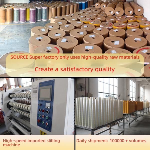 Transparent Yellow Tape Wholesale Express Packaging Sealing Special Adhesive Tape Box Closing Adhesive Paper Packaging Material