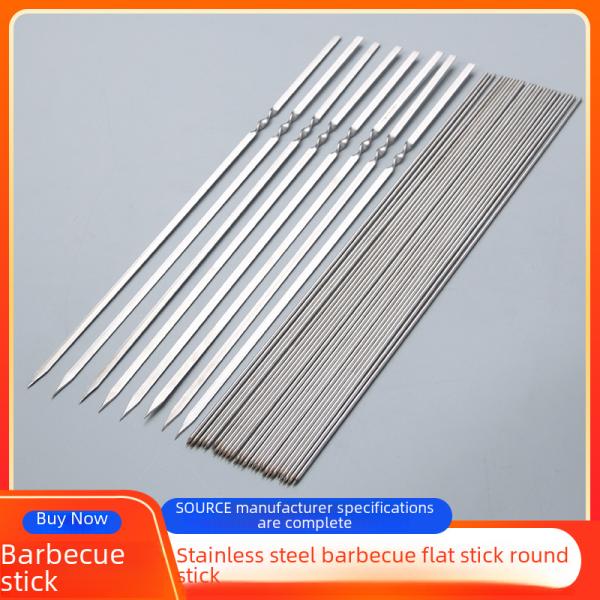 Daily Use Dining Kitchen Utensils/bbq Forks Skewers Bbq Forks Skewers