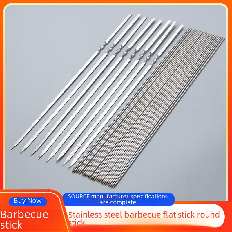 Daily Use Dining Kitchen Utensils/bbq Forks Skewers Bbq Forks Skewers