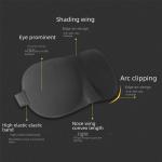 3d Eye Mask Light-blocking Sleep Eye Protector Unisex New Style Stereoscopic Design Directly Supplied By Manufacturer