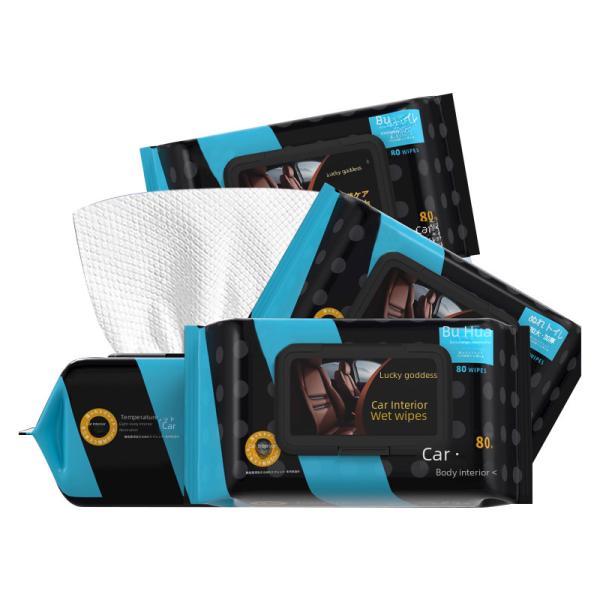 Individually Packaged Wet Wipes For Personal Hygiene Household Cleaning Moist Towel Paper For Face Body