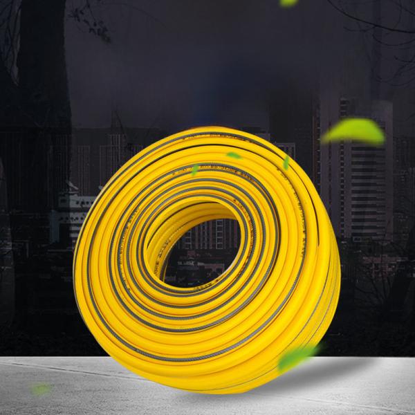 Eco-friendly Non-toxic All-season Soft Yellow Inner White Striped Household Car Washing Specialized Water Pipe
