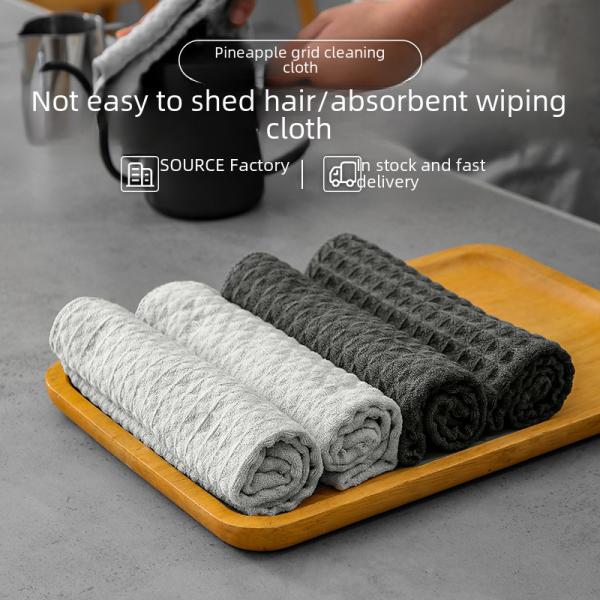 Home Use Coffee Machine Bar Counter Ultrafine Fiber Pineapple Patterned Cloth Absorbent Stain Remover Household Scouring Cloth