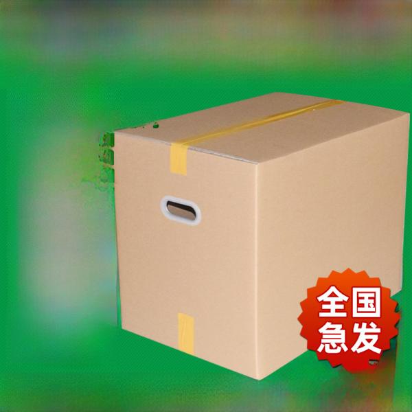 Extra Large Super Hard Moving Paper Boxes Logistics Packaging Box Special Hard Express Packing Paper Box Customization
