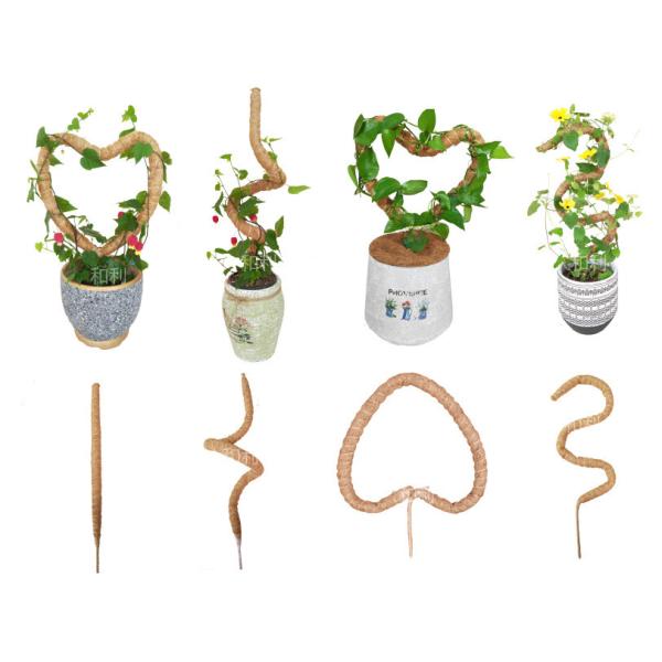 Gardening Tools - Pet Gardening Supplies - Tools Plant Protection Insect Nets Butterfly Net