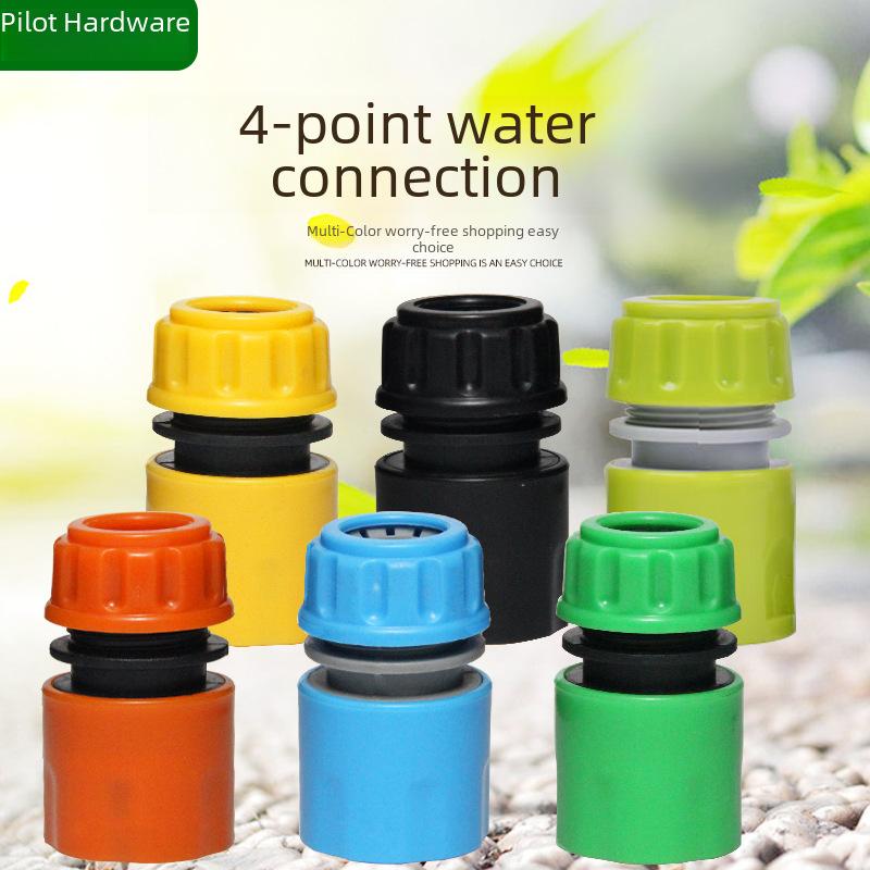 High Quality Yellowish Brown 4-point Water Connector Plastic Quick Connect Water Pipe Joint