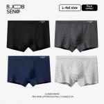 Men's Cotton Underwear A-Class Cotton Flat Angle Pants Antibacterial Large Size Mid Waist Quick Dry Breathable Boys Briefs