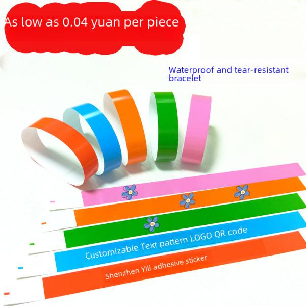 Disposable Wristbands Dupont Paper Synthetic Paper Children's Playground Entrance Tickets Amusement Park Tickets