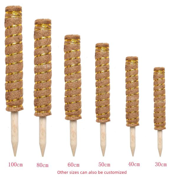 Gardening Tools - Pet Gardening Supplies - Tools Plant Protection Insect Nets Butterfly Net