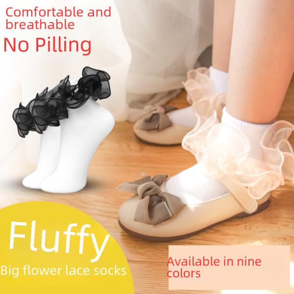 Children's socks Spring and Autumn new girls socks cute princess lace tube baby lace socks spot wholesale