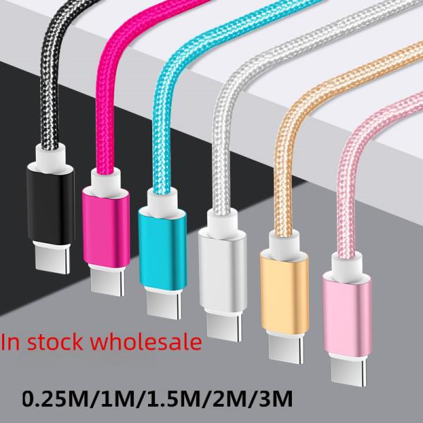 Nylon Braided Type-c Data Cable Micro Fast Charging Android Phone Compatible Charging Cable Digital Computer/mobile Phone Data