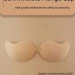 Mango Shaped Silicone Nipple Covers Thin Breathable Summer Wedding Dress Invisible Underwear Gathered Strapless Bra Lingerie