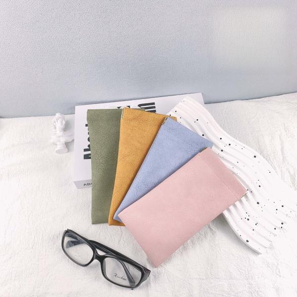 Leather Eyeglass Case Unisex Sunglasses Storage Bag Automatic Closure Snap Mouth Men's Frame Glasses Protective Pouch