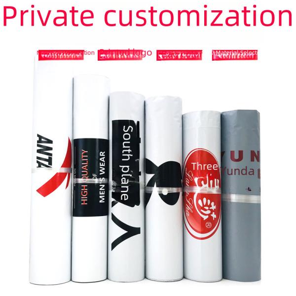 Thickened White Delivery Bag Self-adhesive Large Plastic Packaging Bag Waterproof For Express Delivery New Material