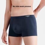 Men's Cotton Underwear A-Class Cotton Flat Angle Pants Antibacterial Large Size Mid Waist Quick Dry Breathable Boys Briefs