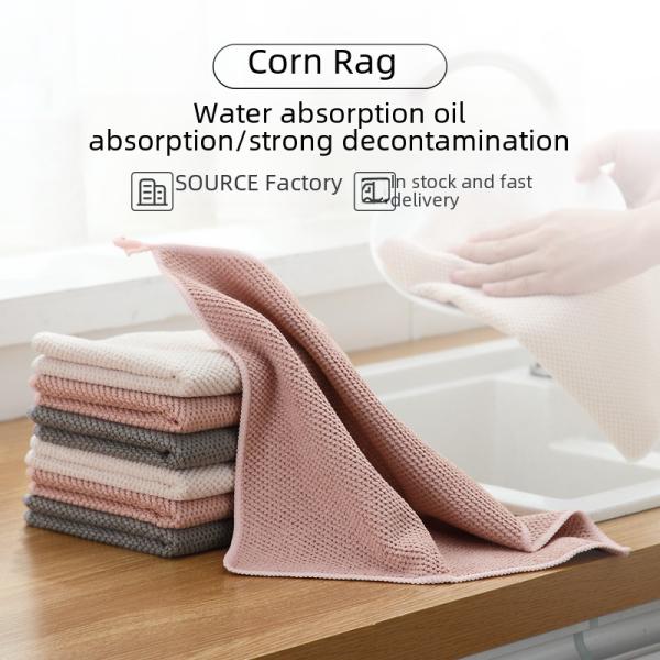 Ultrafine Fiber Corn Grain Scouring Pad Customized Dish Towel Furniture Cleaning Cloth Water Absorbing Stain Removal Kitchen