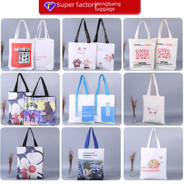 Customized Canvas Tote Bag Cotton Shopping Bag Single Shoulder Advertising Promotional Logo Printing