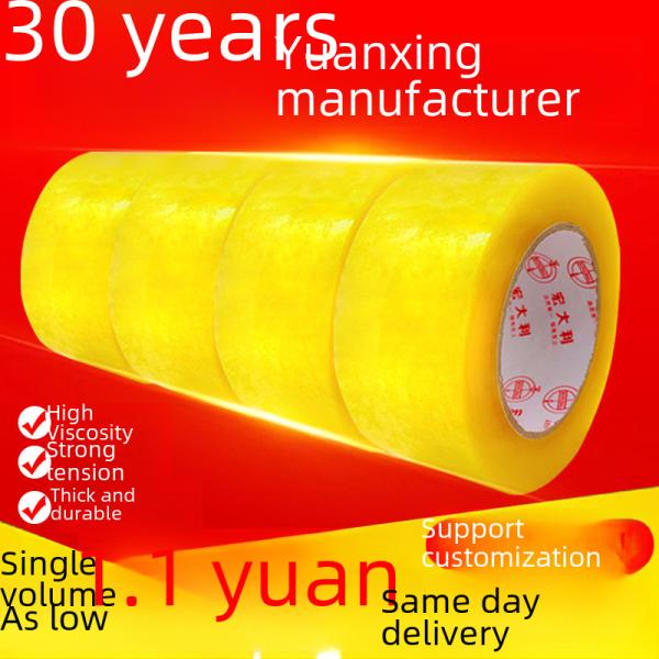 Transparent Tape Whole Box Express Packaging Yellow Sealing Tape Large Roll Closure Adhesive Cloth