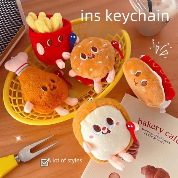 Cute Creative French Fry Burger Doll Pendant Backpack Couple Style Plush Decoration Girl Car Keychain Small Doll Toy