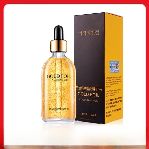 Live Broadcast Platform Moisturizing Anti-wrinkle Firming Lifting Skincare Products Pure Essence Hyaluronic Acid Serum
