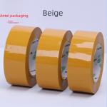 4.5cm100 Yellow Packing Tape Transparent Sealing Tape For Express Delivery Brown Paper Adhesive Film Yellow Box Sealing