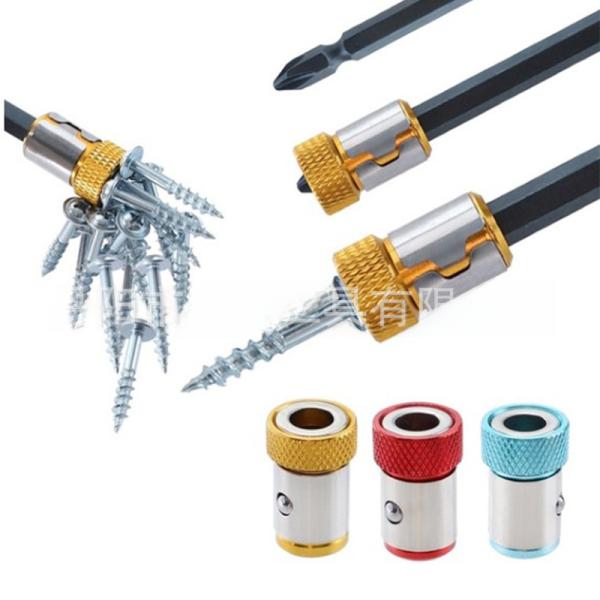 Universal 1/4 Bit Magnetic Ring Colorful Metal Screwdriver Head Positioning Magnetizer Magnetic Ring Steel Sleeve Drill Accessory