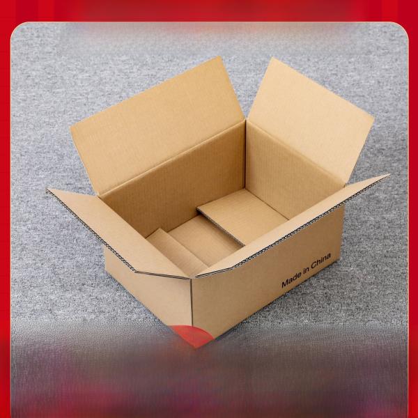 Large Square Paper Box For International Logistics Cross-border E-commerce Amazon Fba