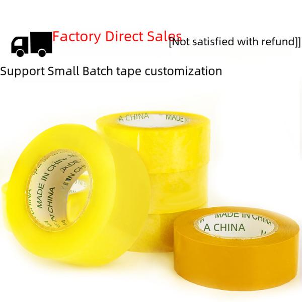Packaging Sealing Tape Cartoon Animal Printed Polypropylene Adhesive Tape For Gift Wrapping Crafts 48mm X 100m