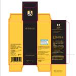Live Broadcast Platform Moisturizing Anti-wrinkle Firming Lifting Skincare Products Pure Essence Hyaluronic Acid Serum