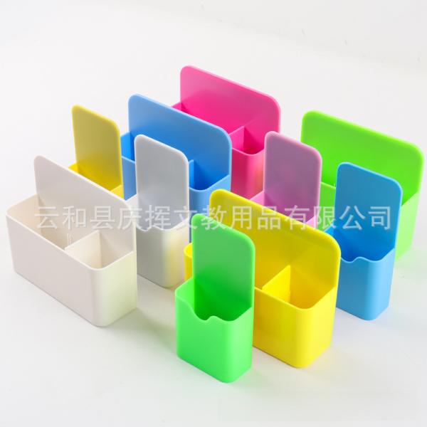 Magnetic Whiteboard Blackboard Multi-functional Water-soluble Chalk Storage Box Pen Holder Rectangular Plastic Organizer