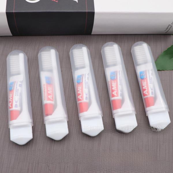 Portable Travel Foldable Soft Bristle Mini Toothbrush Non Disposable Air Travel Universal Household Biodegradable Plastic Toothbrush