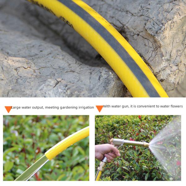 Eco-friendly Non-toxic All-season Soft Yellow Inner White Striped Household Car Washing Specialized Water Pipe