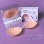 Thickened Silicone Chest Stickers Women's Wedding Dress No Shoulder Strap Underwear Gather Chest Bra Support Strap Nipple Cover
