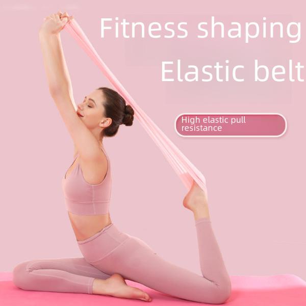 Fitness Resistance Band Yoga Stretching Band Elastic Outdoor Sports Equipment Stretching Belt Tension