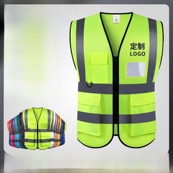 Multipocket Reflective Vest Jacket For Drivers Sanitation Workers Traffic Enforcement Construction Workers Printed Words