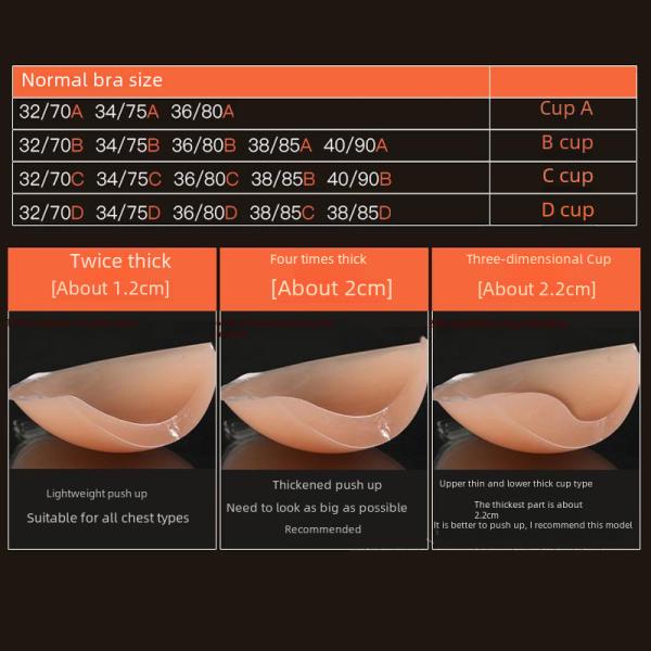 Thickened Silicone Chest Stickers Women's Wedding Dress No Shoulder Strap Underwear Gather Chest Bra Support Strap Nipple Cover