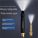 High Pressure Car Wash Gun Adjustable Nozzle Water Saving Spray Gun For Cleaning Vehicles Efficiently Effectively